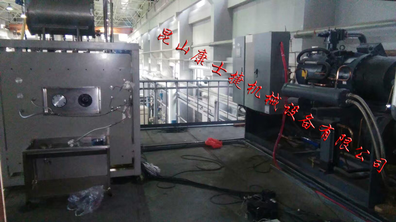 制藥行業(yè)螺桿低溫冷水機組現場(chǎng)