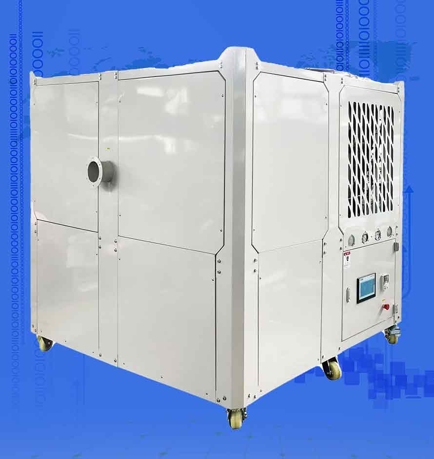 制冷加熱型工業(yè)冷風(fēng)機